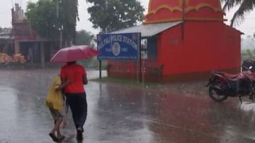 Weather Update: আগামী ২৪ ঘণ্টা কলকাতা সহ দক্ষিণবঙ্গে বজ্র-বিদ্যুৎ সহ বৃষ্টিপাতের সম্ভাবনা, তাপমাত্রার বড় বদল