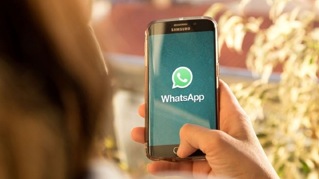 WhatsApp: শুধু ভারতেই কেন প্রতি মাসে লাখ-লাখ অ্যাকাউন্ট ব্যান করছে WhatsApp?