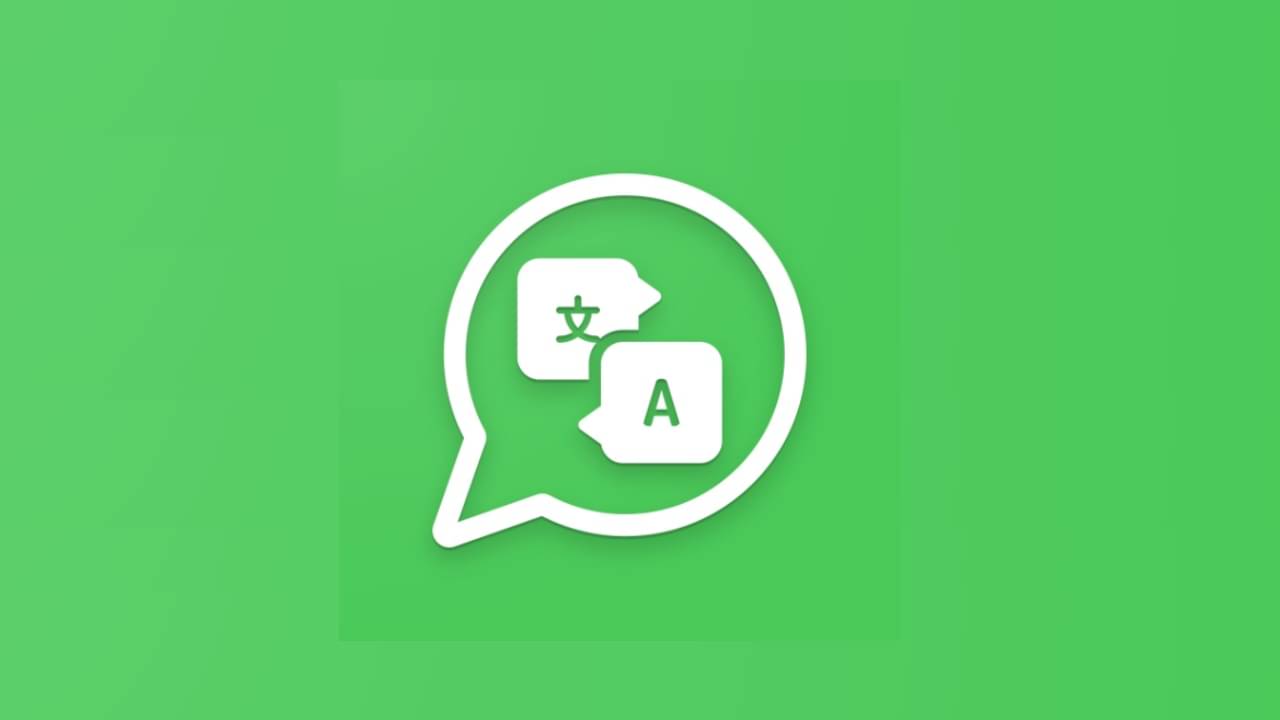 WhatsApp Language Translation: হোয়াটসঅ্যাপে এবার চ্যাট করুন নিজের ভাষায়, শিখতে হবে না নতুন ভাষা