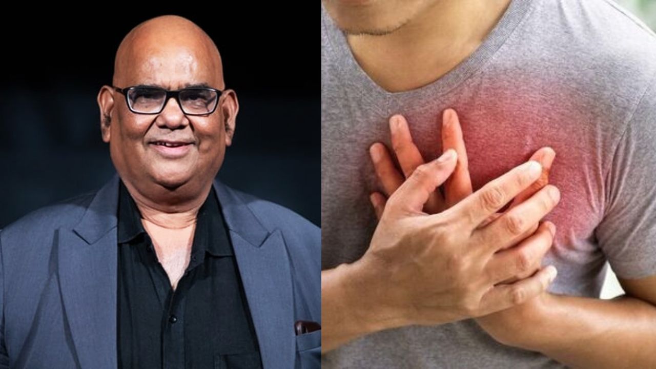Satish Kaushik Death: ৬০ পেরলেই সাবধান! সতীশ কৌশিকের মতো হার্ট অ্যাটাক এড়াতে আগাম বিপদ চিনবেন কীভাবে? Satish Kaushik Death: ৬০ পেরলেই সাবধান! সতীশ কৌশিকের মতো হার্ট অ্যাটাক এড়াতে আগাম বিপদ চিনবেন কীভাবে?