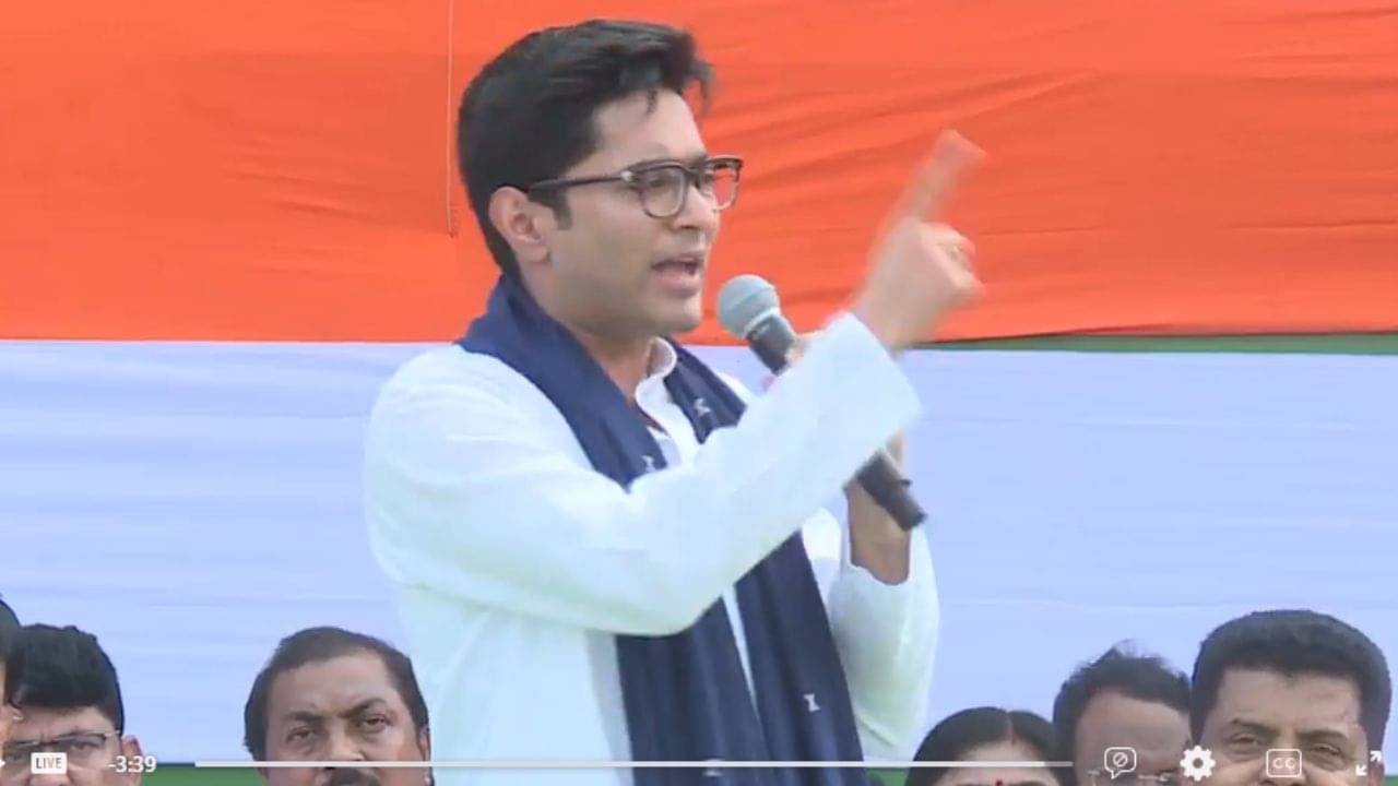 Abhishek Banerjee: রাহুল গান্ধী মামলার রায়কে হাতিয়ার করে শুভেন্দুর বিরুদ্ধে আদালতে দ্বারস্থ হবে তৃণমূল: অভিষেক