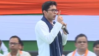 Abhishek Banerjee: রাহুল গান্ধীর সাংসদ পদ খারিজ হলে, শুভেন্দুর কেন নয়? শহিদ মিনারে প্রশ্ন অভিষেকের