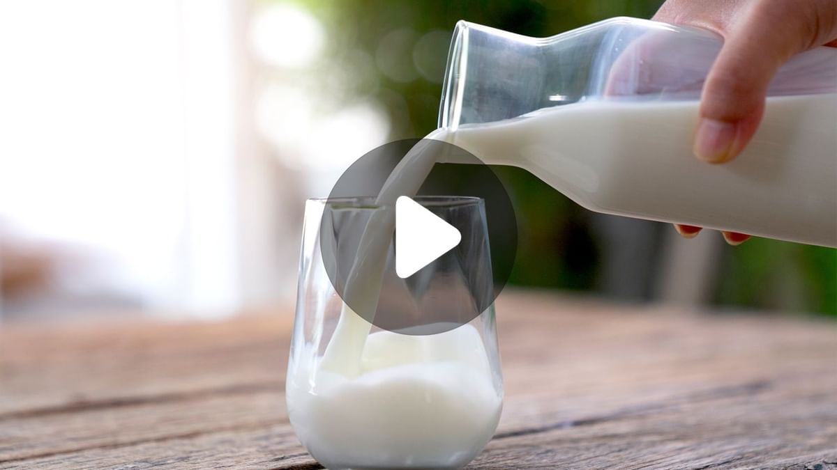 Cow Milk: দুধে ভেজাল বুঝবেন কী করে?