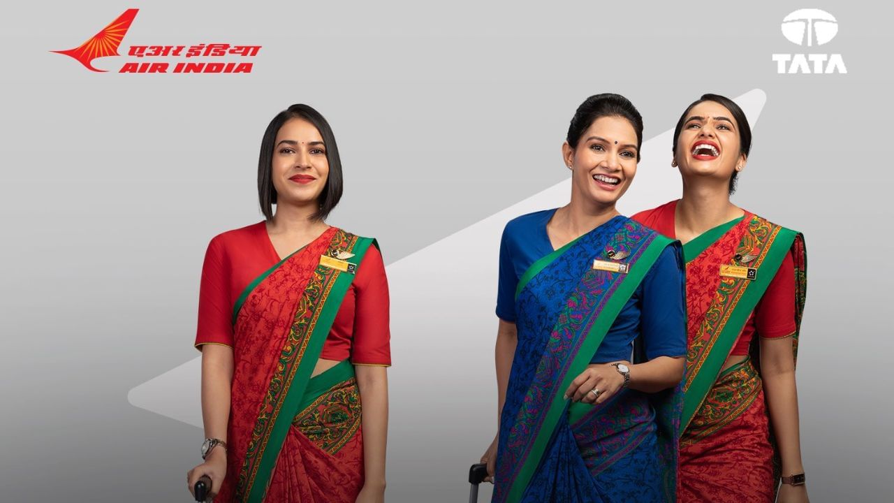 Air India Recruitment 2023: উচ্চ মাধ্যমিক পাশেই এয়ার ইন্ডিয়ায় চাকরির দারুণ সুযোগ, মিলবে মোটা টাকার বেতন