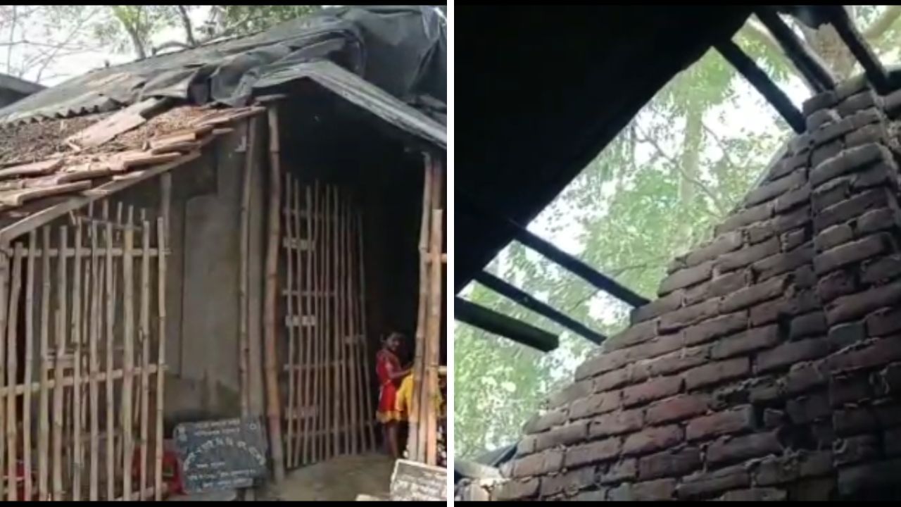 Anganwadi Centre: ছাউনি খোলা, সাপ-ব্যাঙের অবাধ প্রবেশ, 'বেহাল' অঙ্গনওয়াড়ি কেন্দ্রেই চলছে পঠন-পাঠন