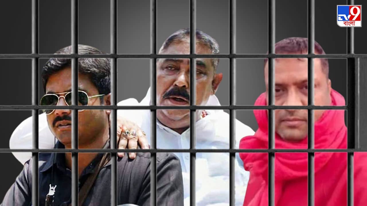 Anubrata Mondal: তিহাড়ে ঢুকেই ডান হাত, বাঁ হাত ফিরে পেলেন কেষ্ট