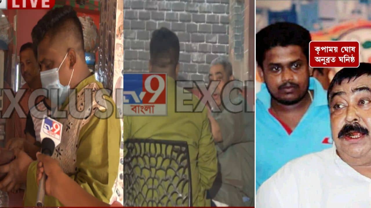 Anubrata Mondal: শক্তিগড়ে কেষ্টর সঙ্গে খেয়েছিলেন কচুরি, গরু পাচার মামলায় সেই কৃপাময়কে তলব সিবিআইয়ের