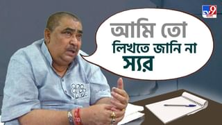 Jagdeep Dhankhar: ব্য়ক্তিগত কর্মীদের রাজ্যসভার বিভিন্ন কমিটিতে নিয়োগ, বিতর্কে জড়ালেন উপরাষ্ট্রপতি ধনখড়