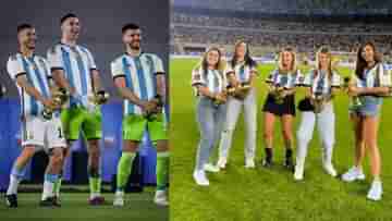 Argentina Football: মার্টিনেজের অশ্লীল সেলিব্রেশনে সামিল মেসিদের বউরাও!