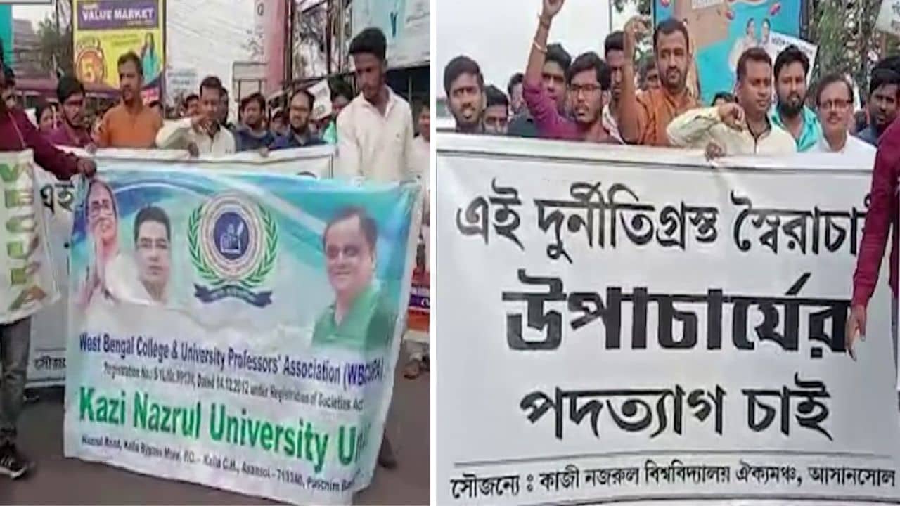 Kazi Nazrul University: কাজি নজরুলে কাজিয়া চরমে! ক্যাম্পাসে স্লোগান নয়, হুঁশিয়ারি উপাচার্যের, প্রতিবাদে রাস্তায় অধ্যাপকরা
