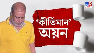 Ayan Sil: বান্ধবী শ্বেতার সঙ্গে একই পঞ্চায়েতে কাজ করতেন ‘গুণধর’ অয়ন, হয়েছিলেন শোকজ়ও