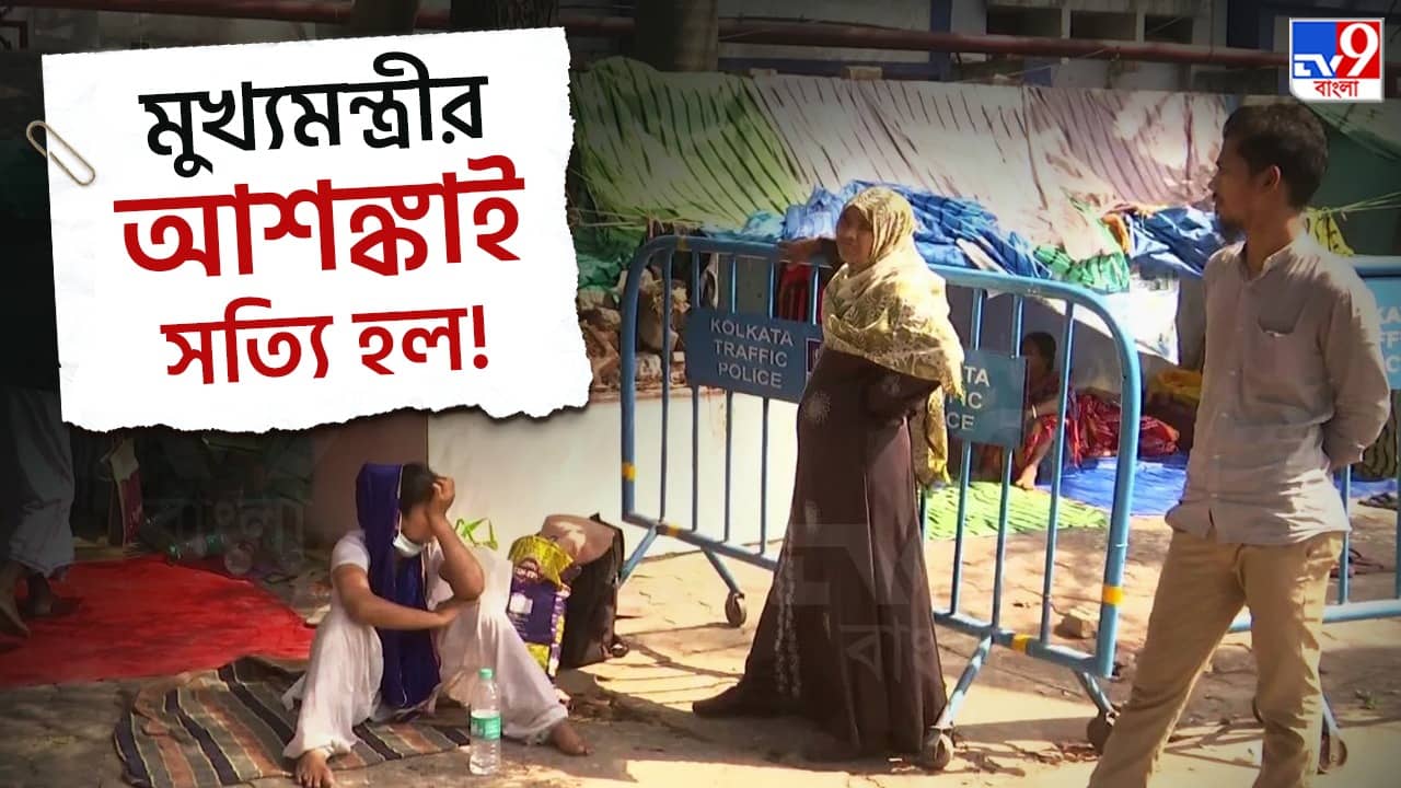 Child Death: হায় রে রেফার! বি সি রায়ে আসতেই হল না, পথেই মৃত্যু হল সদ্যোজাতর