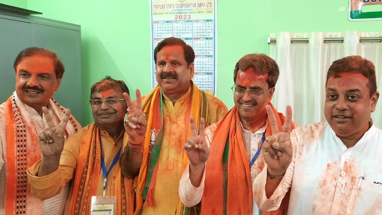 Tripura Election Result 2023: সংখ্যাগরিষ্ঠতা নিয়ে সরকার গঠনের পথে বিজেপি, ত্রিপুরায় ১৩ টি আসনে জয়ী তিপ্রা মোথা, আগরতলায় উড়ছে গেরুয়া আবির