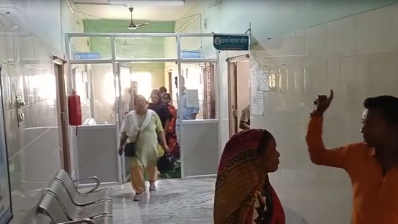 Balurghat Hospital: স্বাস্থ্য ভবনের নিয়মকে থোড়াই কেয়ার! অপারেশন করেই 'গায়েব' ডাক্তার, অভিযোগ সরকারি হাসপাতালে