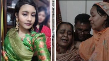 Bangladesh Road Accident: এমএ সার্টিফিকেট আর দেখানো হল না মা-বোনকে, মহাসড়কেই স্বপ্ন শেষ মিমির