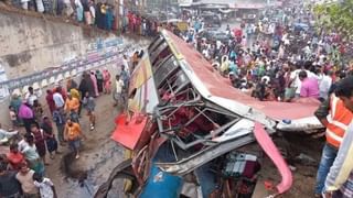 Bus Accident: রবির সকালে ভয়াবহ দুর্ঘটনা, পদ্মা সেতুতে ওঠার আগে খাদে পড়ে গেল ঢাকাগামী বাস, মৃত ১৯