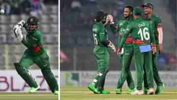 Bangladesh Cricket: নজির সাকিবের, আইরিশদের বিরুদ্ধে বাংলাদেশের রেকর্ড জয়