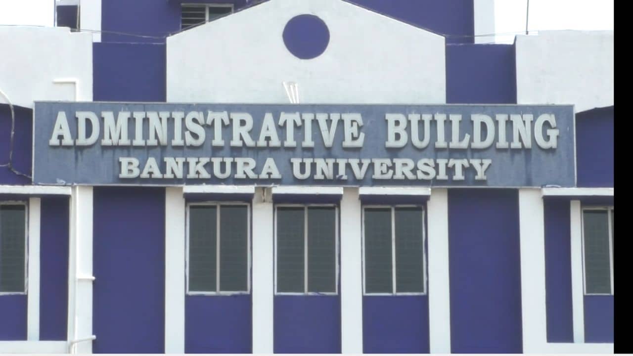 Bankura University: ৩০০ টাকার অধ্যাপকের নিয়োগ শুরু বাঁকুড়া বিশ্ববিদ্যালয়ে, মূল গেটে তুমুল বিক্ষোভ