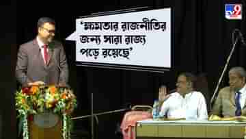 Justice Dipankar Dutta: বার অ্যাসোসিয়েশনগুলি যেন দলগত রাজনীতির বাইরে থাকে, মন্ত্রী মলয়কে অনুরোধ সুপ্রিম কোর্টের বিচারপতির