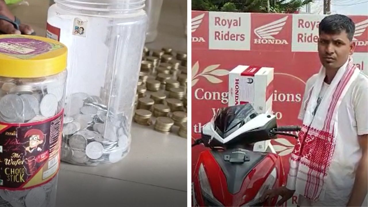 Buying Scooty With Coins: বছরের পর বছর জমানো খুচরো পয়সা দিয়ে স্কুটি, স্বপ্ন পূরণে খুশি সইদুল