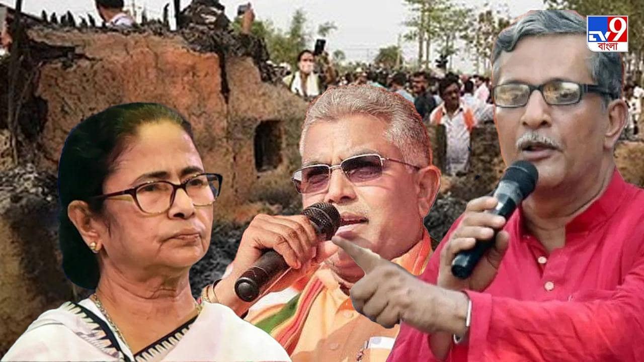 Mamata on Bagtui : বগটুইয়ে টাকার খেলা? প্রশ্ন মমতার; জবাব দিল বিরোধীরা