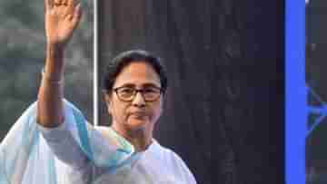 Mamata Banerjee: চা পর্যন্ত নিজের পয়সায় খাই, মানুষের জন্য বাঁচার অঙ্গীকার মমতার