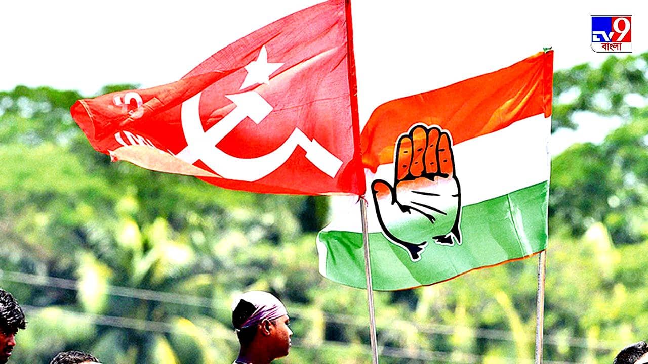 CPIM-Congress  Alliance : মুর্শিদাবাদে আবার পরাজয় শাসকের, ফের জয়ী বাম-কংগ্রেস জোট