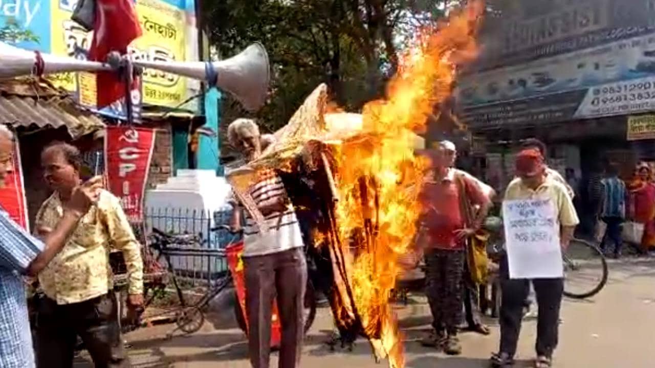 Rahul Gandhi : রাহুলের সাংসদ পদ খারিজের প্রতিবাদে রাস্তায় CPI(ML)