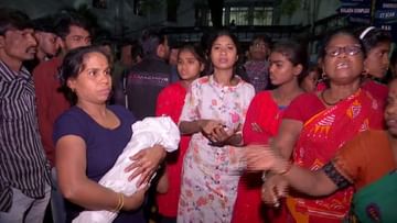 Child Death: ফের বি সি রায় হাসপাতালে শিশুমৃত্যু, চিকিৎসায় গাফিলতির অভিযোগে বিক্ষোভ পরিবারের