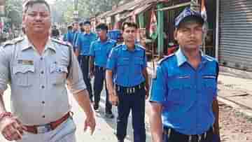 Civic Volunteer: কী কী কাজ করতে পারবেন সিভিক ভলান্টিয়াররা, হাইকোর্টের ভর্ৎসনার পর নির্দেশিকা প্রকাশ