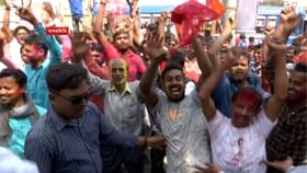 Sagardighi By Election Result: ২৫ হাজারের বেশি ভোটে জয়ী বাম-কংগ্রেস জোটপ্রার্থী বাইরন বিশ্বাস Sagardighi By Election Result: ২৫ হাজারের বেশি ভোটে জয়ী বাম-কংগ্রেস জোটপ্রার্থী বাইরন বিশ্বাস