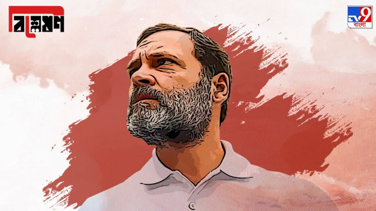 TV9 Explained: হাতে ৩ মাস সময়, কীভাবে সাংসদ পদ বাঁচাবেন দোষী সাব্যস্ত রাহুল গান্ধী?