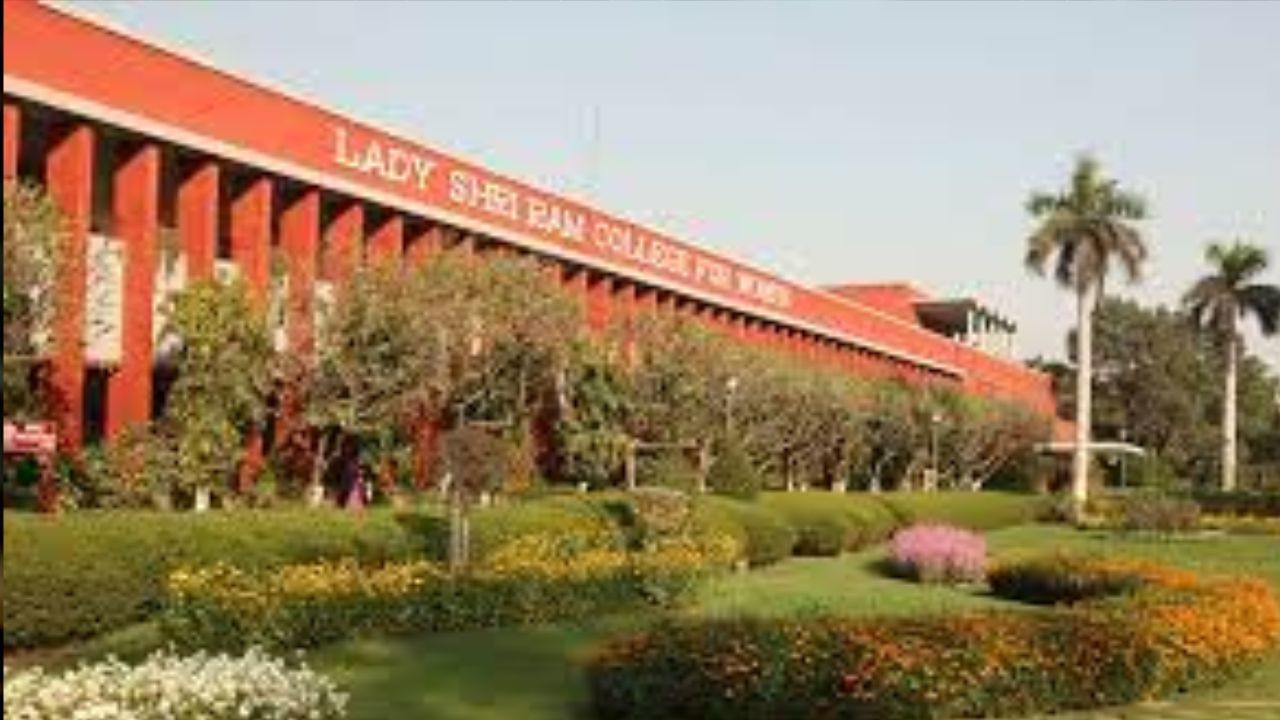 Lady Sri ram College Recruitment 2023: অধ্যাপক হতে চান? এই কলেজে চলছে বিপুল কর্মী নিয়োগ, আবেদন করুন এখনই...