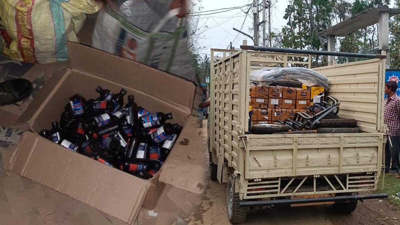 South Dinajpur : পাচারের আগে কুমারগঞ্জে উদ্ধার ২৫ লক্ষ টাকার নিষিদ্ধ কাফ সিরাপ, গ্রেফতার ২