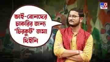 Debangshu Bhattacharya : সর্বহারাদের অবস্থা দেখে যন্ত্রণা হয়, নিজের পরিবারের অর্থকষ্টের কথা শেয়ার দেবাংশুর