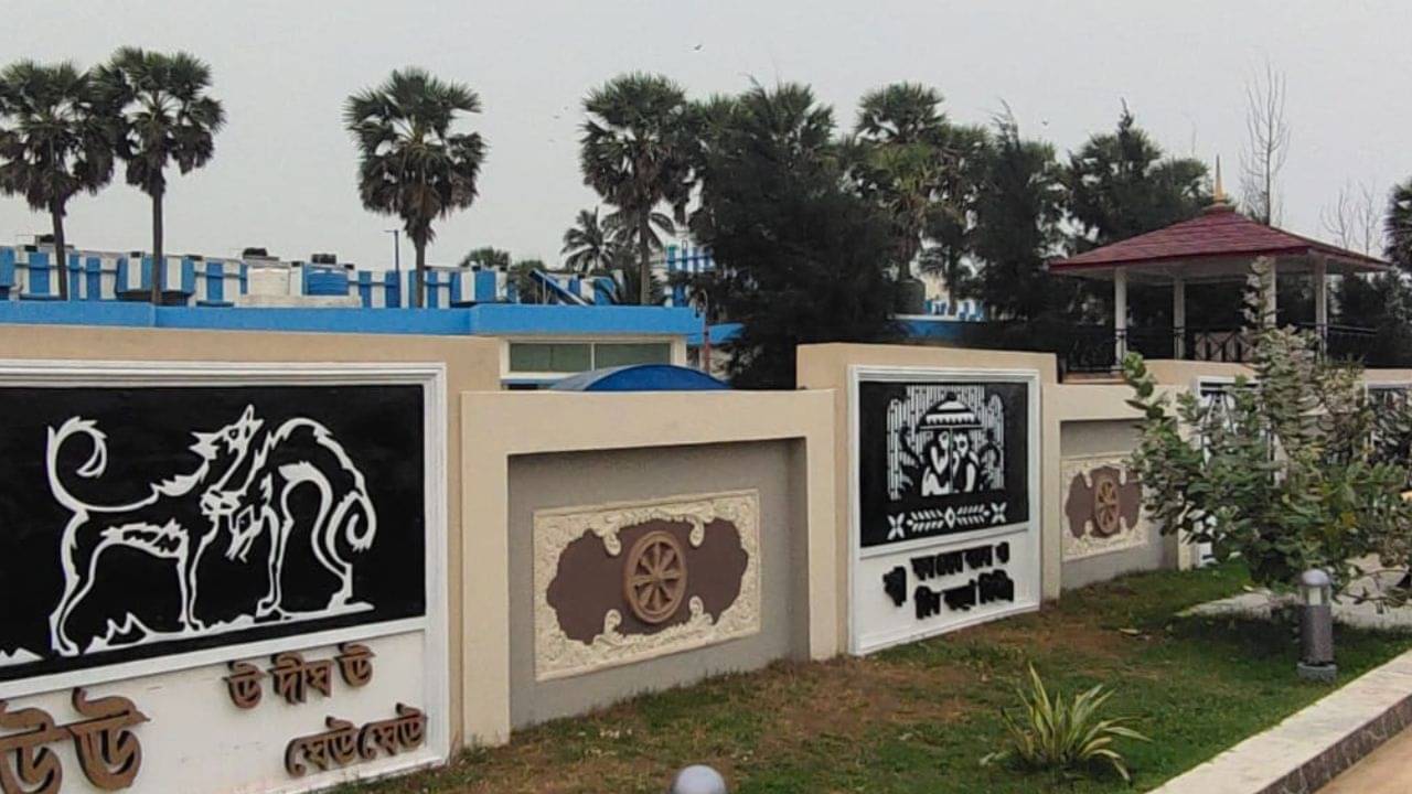 Digha: সমুদ্রের ঢেউয়ে বিদ্যার আবাহন, দিঘা এখন সহজ পাঠ