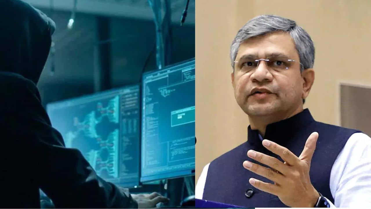 Digital Data Protection Bill: ডিজিটাল তথ্য সুরক্ষা বিল দ্রুত কার্যকর করার আশ্বাস কেন্দ্রীয় মন্ত্রীর