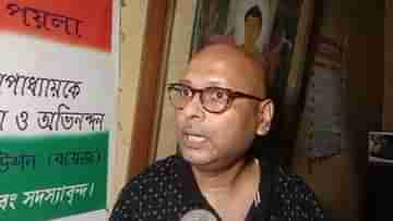 Trinamool Congress : দমদমে নতুন ‘আরাবুলের’ দাপট, স্কুলে ঢুকে শিক্ষককে মারধরের অভিযোগ তৃণমূল নেতার বিরুদ্ধে