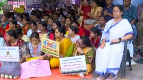 TET Protest : টেটের ধরনা মঞ্চে নকল মমতা, ‘আসল চাই’, ডামি মুখ্যমন্ত্রীর সামনে লাগাতার চলল স্লোগান TET Protest : টেটের ধরনা মঞ্চে নকল মমতা, ‘আসল চাই’, ডামি মুখ্যমন্ত্রীর সামনে লাগাতার চলল স্লোগান