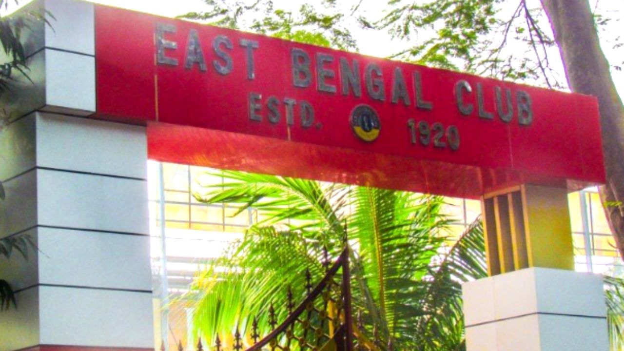 East Bengal: ডেভেলপমেন্ট লিগের দল ঘোষণা ইস্টবেঙ্গলের