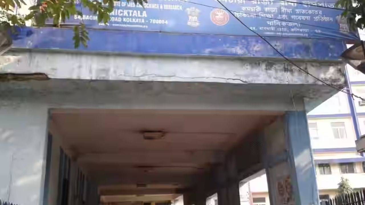 ESIC Recruitment: মাসিক বেতন ২ লক্ষ টাকা, কেন্দ্রীয় সংস্থার এই চাকরিতে কীভাবে করবেন আবেদন?