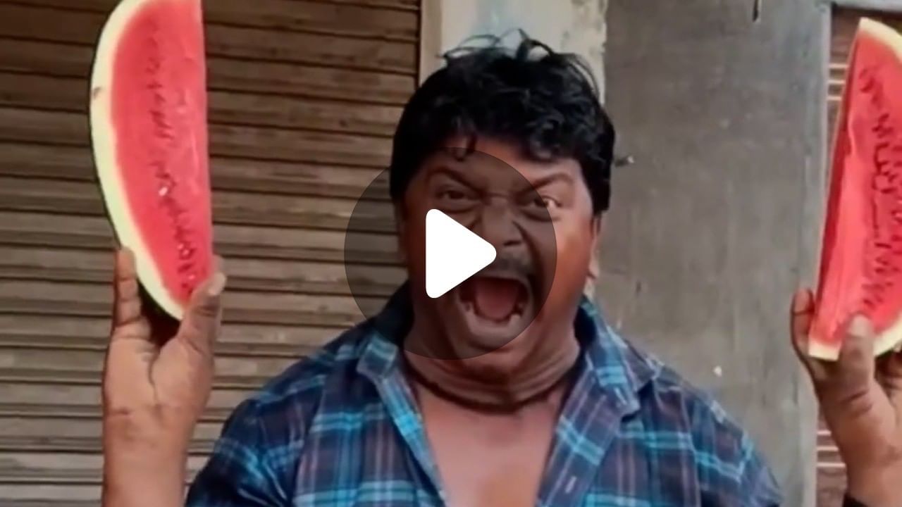 Viral Video: রাক্ষসের মতো ফল খাচ্ছে ফলওয়ালা, ভিডিয়ো ভাইরাল