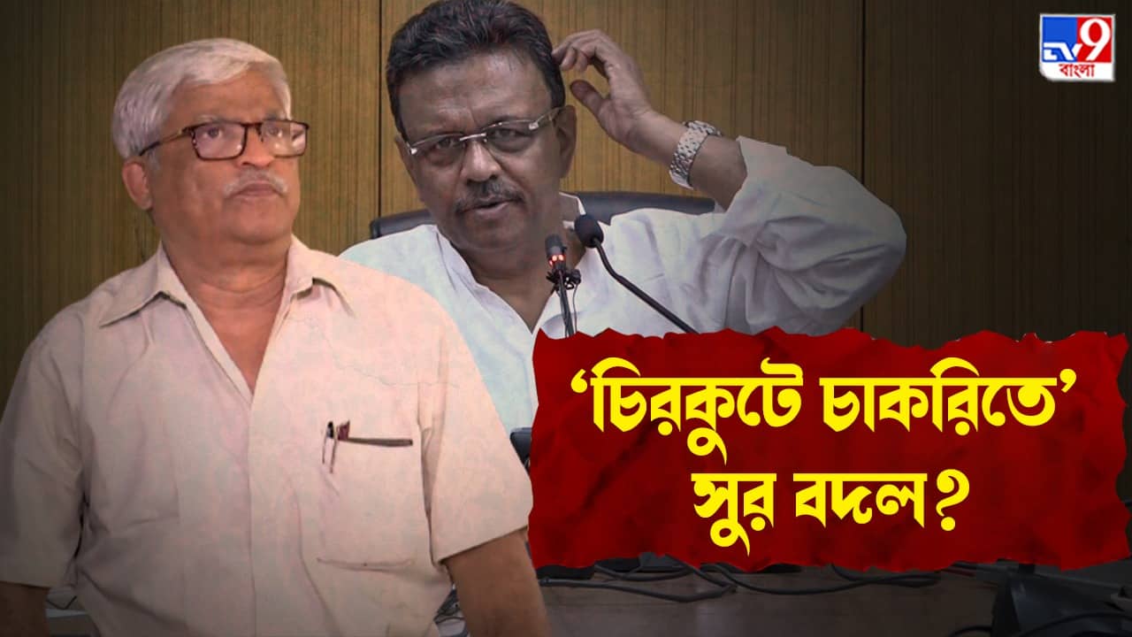 Firhad Hakim: চিরকুটে কোনওদিন লোক ঢোকানো যায় না, ব্রাত্য-কুণালদের উল্টো সুর ফিরহাদের গলায়