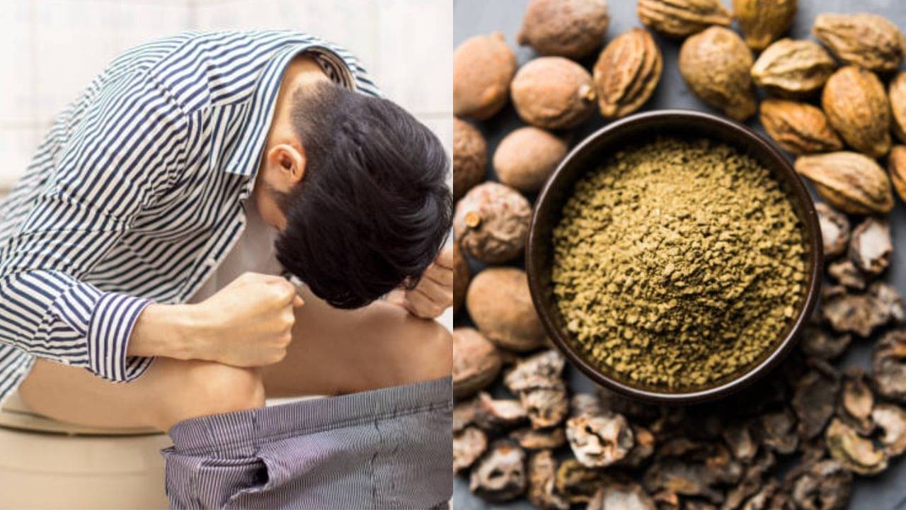 Ayurveda for Constipation: মলত্যাগে কষ্ট? ত্রিফলার জল খেলে ১ রাতে দূর হবে কোষ্ঠকাঠিন্য