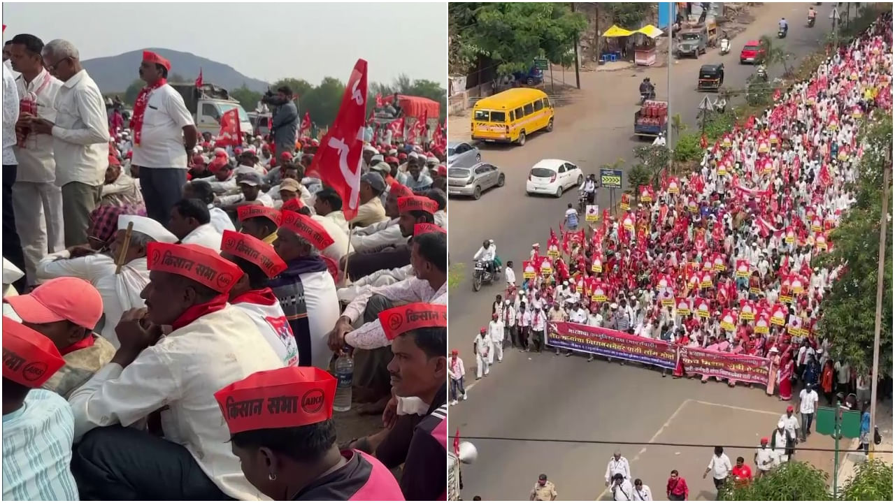 Maharashtra Farmers March: ফের কৃষকদের দখলে রাজপথ, ২০০ কিমি পেরিয়ে মুম্বইয়ের পথে মহামিছিল; দেখুন ড্রোন ভিডিয়ো
