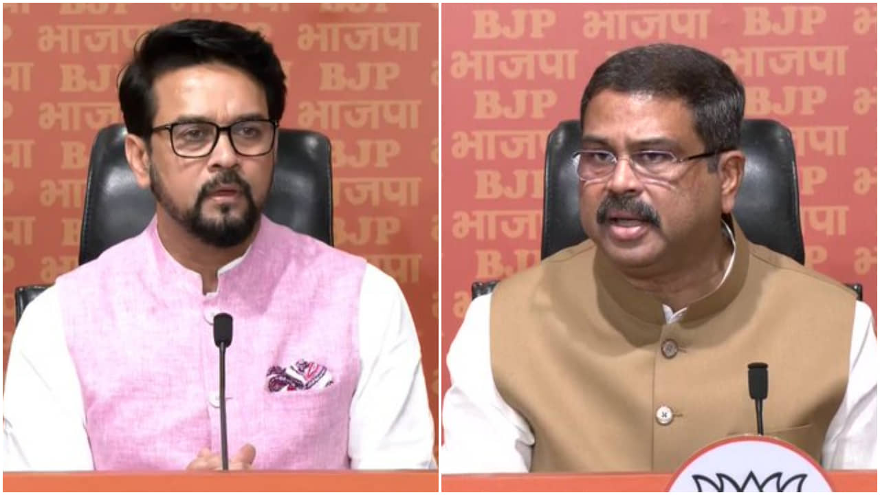 Rahul Gandhi: কংগ্রেসের অন্দরেই রাহুলের বিরুদ্ধে ষড়যন্ত্র? বিস্ফোরক দাবি বিজেপির