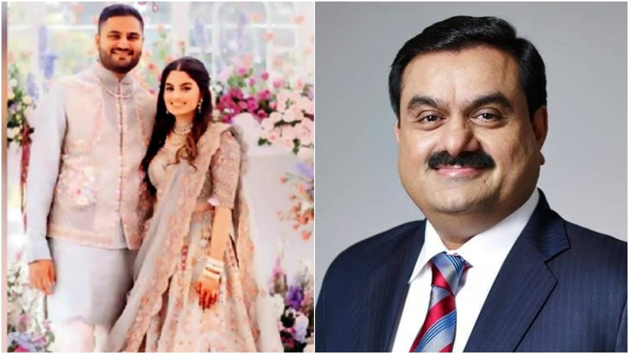Jeet Adani: দুঃসময়েই নিঃশব্দে গৌতম আদানির ছেলের বিয়ে, বিনা আড়ম্বরে সারা হল বাগদান