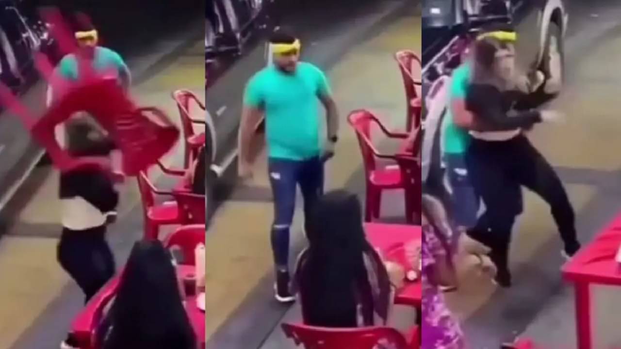 Viral Video: অন্য নারীর সঙ্গে ডিনার ডেটে গিয়ে ধরা পড়ে গেলেন যুবক, চেয়ার ছুড়ে তাঁর মাথায় সস ঢাললেন প্রেমিকা!