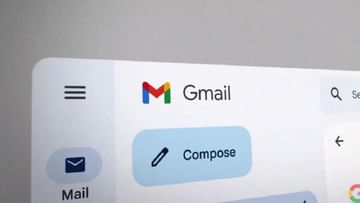 Google ইউজারদের হাতে বিরাট শক্তি, টপিক বললেই Gmail থেকে Docs-এর সব কাজ করবে AI