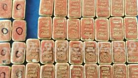 Gold Biscuits: পুকুরে লুকানো 'গুপ্তধন', তল্লাশি চালিয়ে আড়াই কোটি টাকার সোনা পেল BSF Gold Biscuits: পুকুরে লুকানো 'গুপ্তধন', তল্লাশি চালিয়ে আড়াই কোটি টাকার সোনা পেল BSF